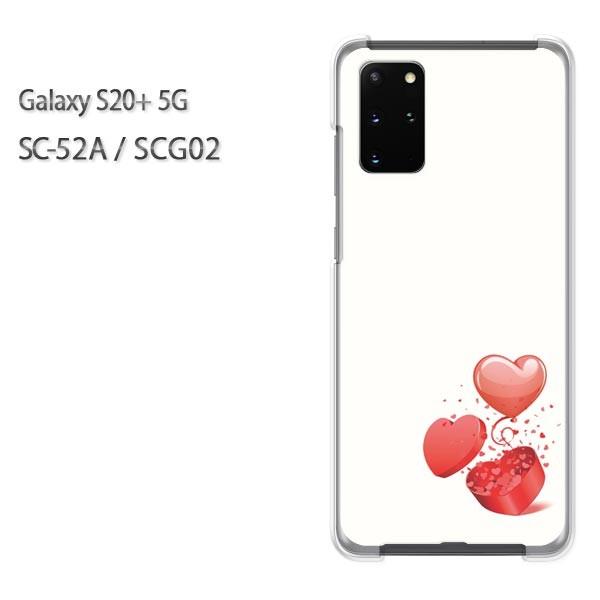  SC-52A P[X SCG02 Jo[ Galaxy S20+ 5G NA n[hP[X fUC  n[gMtg134/sc52a-PM134