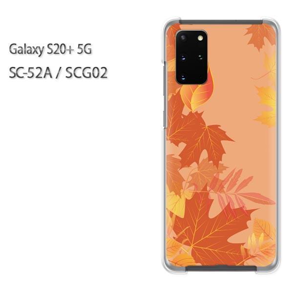 SC-52A �P�[�X SCG02 �J�o�[ Galaxy S20+ 5G �N���A �n�[�h�P�[�X �f�U�C��  �H249/sc52a-PM249