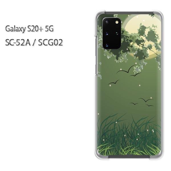  SC-52A P[X SCG02 Jo[ Galaxy S20+ 5G NA n[hP[X fUC  335/sc52a-PM335