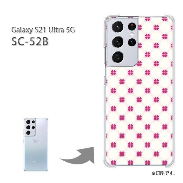 SC-52B Galaxy S21 Ultra 5G �J�o�[ �n�[�h�P�[�X �f�U�C�� �n�[�g�N���[�o�[�E�s���N/sc52b-M825