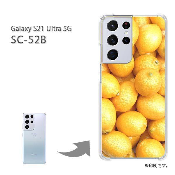 SC-52B Galaxy S21 Ultra 5G �J�o�[ �n�[�h�P�[�X �f�U�C�� ������/sc52b-M990