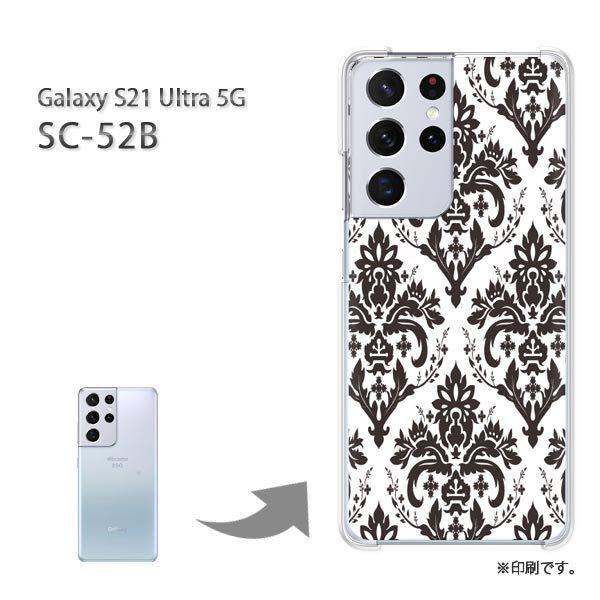 SC-52B Galaxy S21 Ultra 5G Jo[ n[hP[X fUC  VvE_}XN()/sc52b-pc-ne017