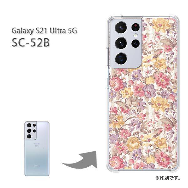 SC-52B Galaxy S21 Ultra 5G �J�o�[ �n�[�h�P�[�X �f�U�C��  ��(��)/sc52b-pc-ne036