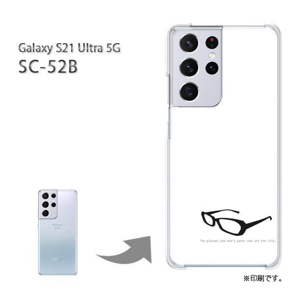  SC-52B Galaxy S21 Ultra 5G Jo[ n[hP[X fUC  KlEVvij/sc52b-pc-ne261