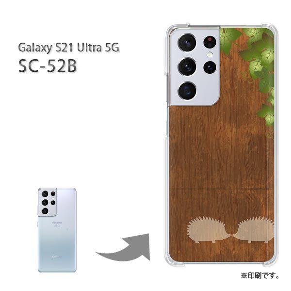 SC-52B Galaxy S21 Ultra 5G �J�o�[ �n�[�h�P�[�X �f�U�C��  �E�b�h�i�u���E���j/sc52b-pc-ne265