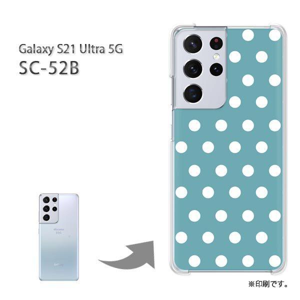 SC-52B Galaxy S21 Ultra 5G �J�o�[ �n�[�h�P�[�X �f�U�C��  �h�b�g�i�u���[�j/sc52b-pc-ne290