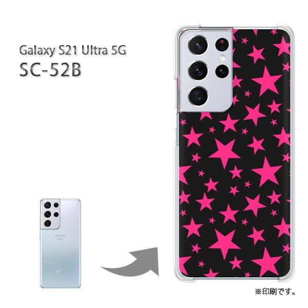 SC-52B Galaxy S21 Ultra 5G �J�o�[ �n�[�h�P�[�X �f�U�C��  �h�b�g�E���i�s���N�j/sc52b-pc-ne296