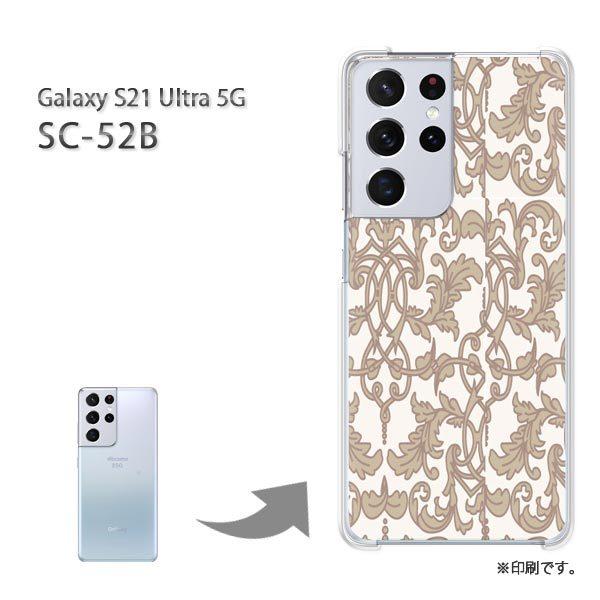  SC-52B Galaxy S21 Ultra 5G Jo[ n[hP[X fUC Vv(x[W)/sc52b-pc-new0097