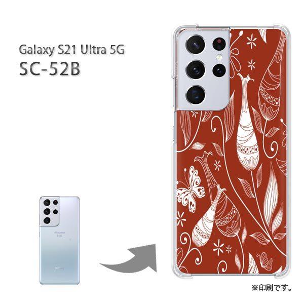 SC-52B Galaxy S21 Ultra 5G �J�o�[ �n�[�h�P�[�X �f�U�C�� �ԁE��(��)/sc52b-pc-new0122