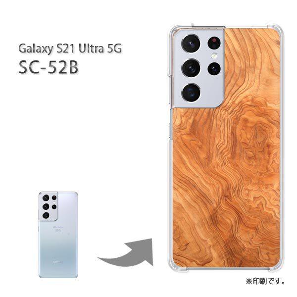  SC-52B Galaxy S21 Ultra 5G Jo[ n[hP[X fUC EbhEVvE(x[W)/sc52b-pc-new0174