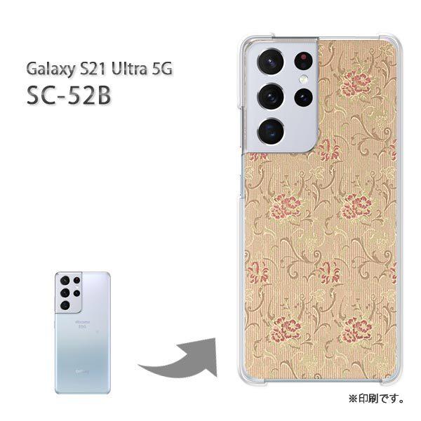 SC-52B Galaxy S21 Ultra 5G �J�o�[ �n�[�h�P�[�X �f�U�C�� ��(�x�[�W���E��)/sc52b-pc-new0223