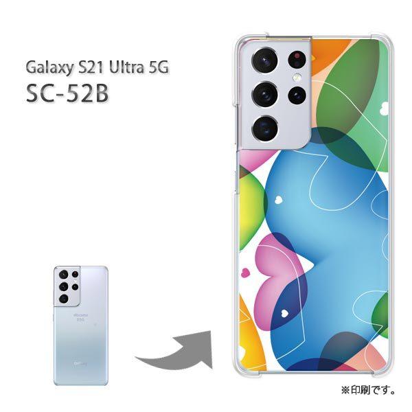 SC-52B Galaxy S21 Ultra 5G �J�o�[ �n�[�h�P�[�X �f�U�C�� �n�[�g(�u���[�E�s���N)/sc52b-pc-new0561