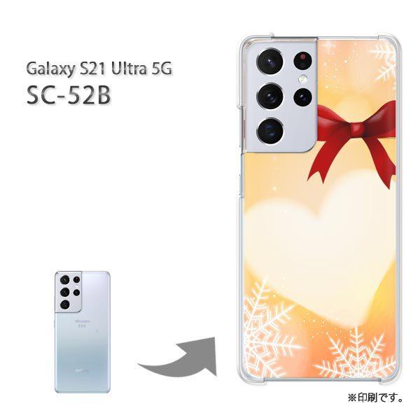 SC-52B Galaxy S21 Ultra 5G �J�o�[ �n�[�h�P�[�X �f�U�C�� �n�[�g�E���{��(�I�����W)/sc52b-pc-new0564