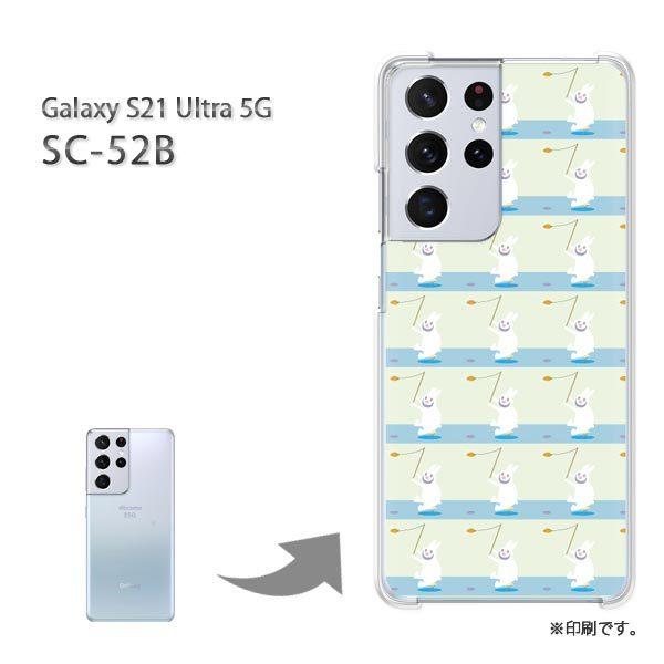 SC-52B Galaxy S21 Ultra 5G �J�o�[ �n�[�h�P�[�X �f�U�C�� �����E�E�T�M(�O���[��)/sc52b-pc-new0958