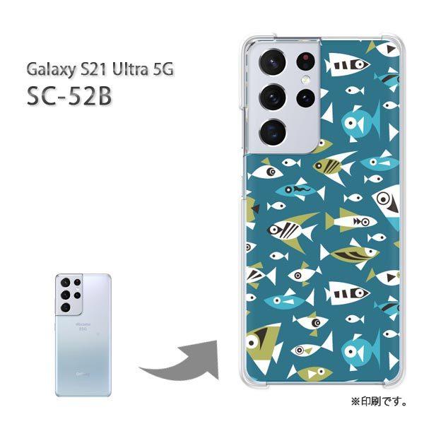 ���� SC-52B Galaxy S21 Ultra 5G �J�o�[ �n�[�h�P�[�X �f�U�C�� ���E����(�u���[)/sc52b-pc-new0986