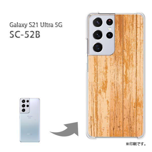 SC-52B Galaxy S21 Ultra 5G �J�o�[ �n�[�h�P�[�X �f�U�C�� �V���v���E���^��(��)/sc52b-pc-new1371