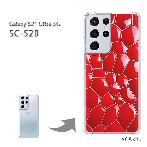 SC-52B Galaxy S21 Ultra 5G �J�o�[ �n�[�h�P�[�X �f�U�C�� ���E�L���L��(�s���N)/sc52b-pc-new1372