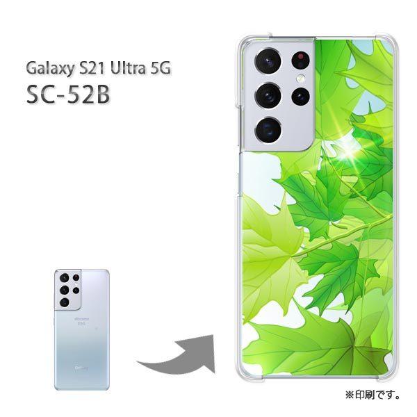 SC-52B Galaxy S21 Ultra 5G �J�o�[ �n�[�h�P�[�X �f�U�C�� �ԁE�t�E�L���L��(�O���[��)/sc52b-pc-new1378