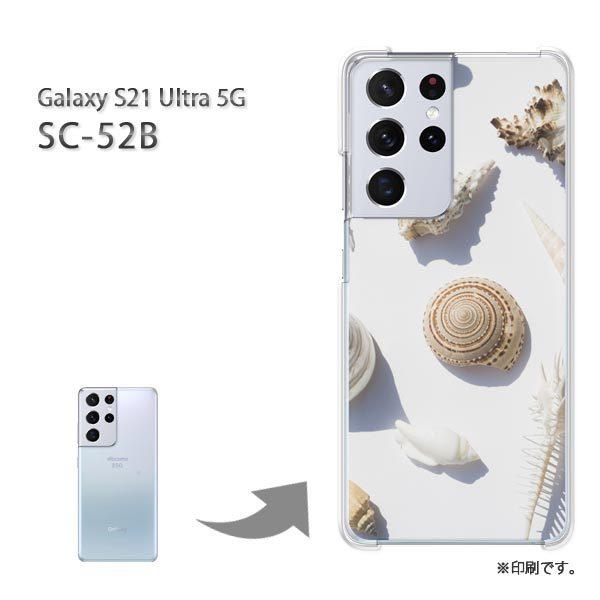 SC-52B Galaxy S21 Ultra 5G �J�o�[ �n�[�h�P�[�X �f�U�C�� �V���v���E�L�k(��)/sc52b-pc-new1515