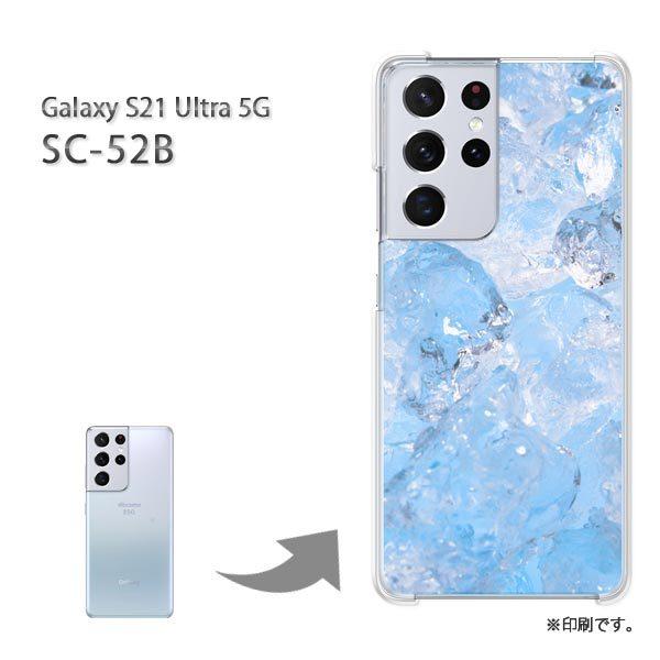 SC-52B Galaxy S21 Ultra 5G �J�o�[ �n�[�h�P�[�X �f�U�C�� �V���v���E�X(�u���[)/sc52b-pc-new1516