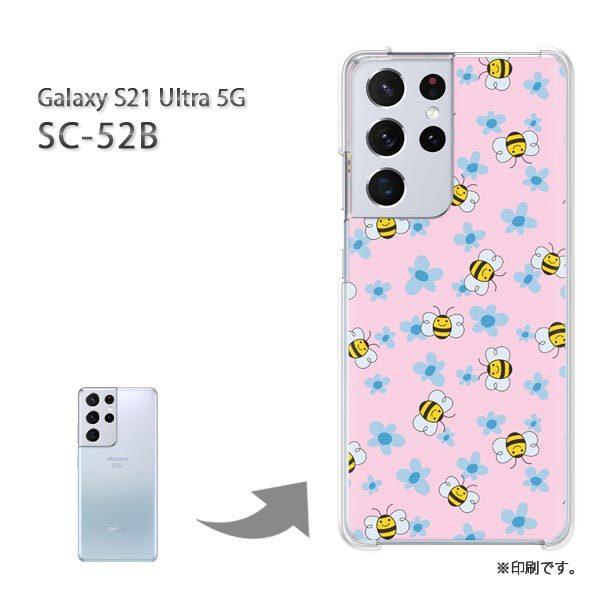  SC-52B Galaxy S21 Ultra 5G Jo[ n[hP[X fUC IEt[110/sc52b-PM110