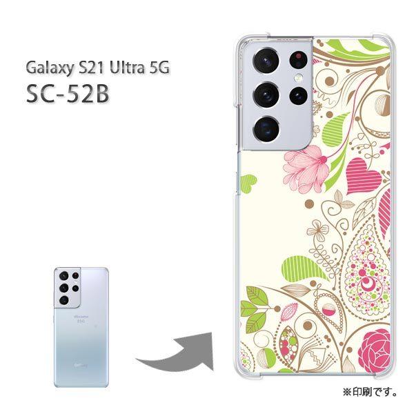SC-52B Galaxy S21 Ultra 5G �J�o�[ �n�[�h�P�[�X �f�U�C�� �t�����[265/sc52b-PM265