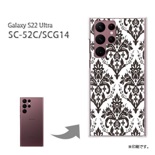  SC-52C SCG14 Galaxy S22 Ultra Jo[ n[hP[X fUC  VvE_}XN()/sc52c-pc-ne017