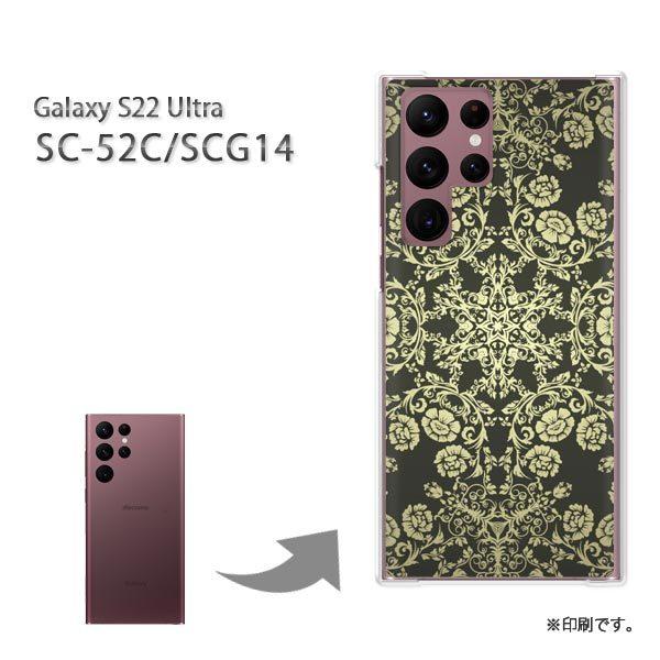  SC-52C SCG14 Galaxy S22 Ultra Jo[ n[hP[X fUC  VvE_}XNij/sc52c-pc-ne174