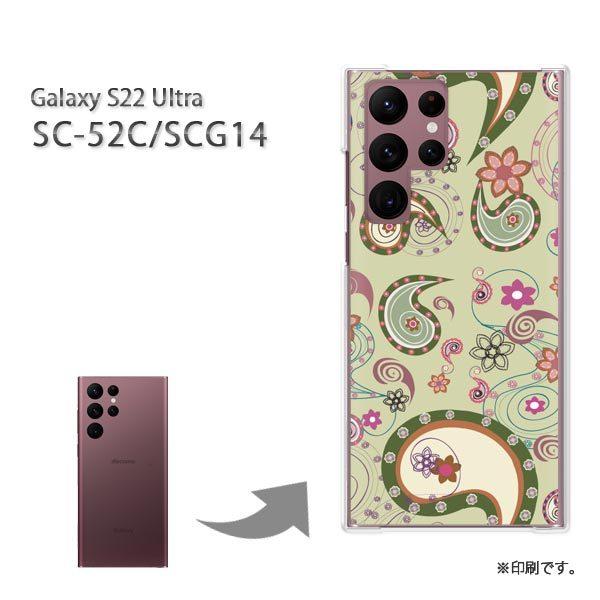  SC-52C SCG14 Galaxy S22 Ultra Jo[ n[hP[X fUC  VvEy[Y[(O[)/sc52c-pc-ne175