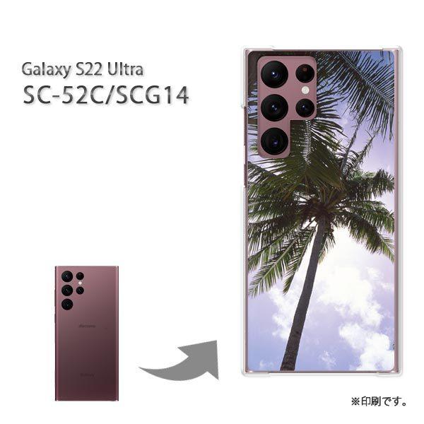 SC-52C SCG14 Galaxy S22 Ultra Jo[ n[hP[X fUC āEVvEV̖(u[)/sc52c-pc-new0157