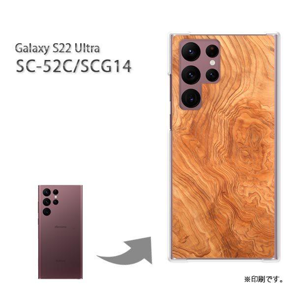  SC-52C SCG14 Galaxy S22 Ultra Jo[ n[hP[X fUC EbhEVvE(x[W)/sc52c-pc-new0174