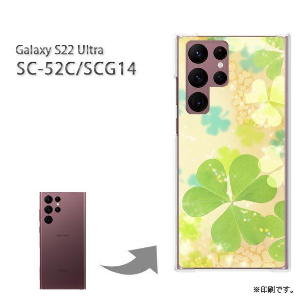  SC-52C SCG14 Galaxy S22 Ultra Jo[ n[hP[X fUC ԁEN[o[(O[)/sc52c-pc-new0418