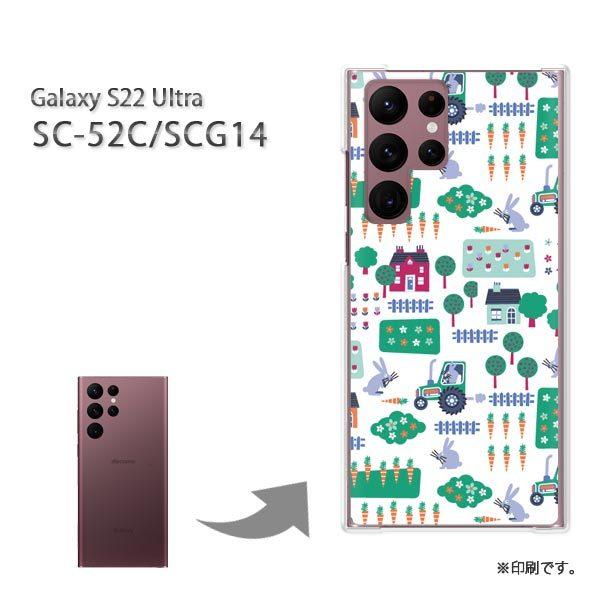 SC-52C SCG14 Galaxy S22 Ultra Jo[ n[hP[X fUC ()/sc52c-pc-new0968