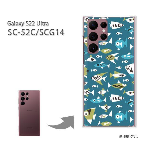 ���� SC-52C SCG14 Galaxy S22 Ultra �J�o�[ �n�[�h�P�[�X �f�U�C�� ���E����(�u���[)/sc52c-pc-new0986