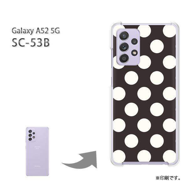  SC-53B Galaxy A52 5G Jo[ n[hP[X fUC obNE傫hbg /sc53b-M621