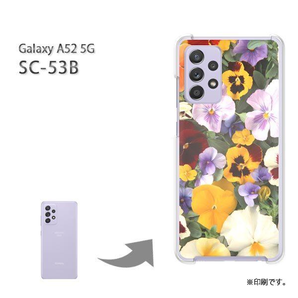 SC-53B Galaxy A52 5G �J�o�[ �n�[�h�P�[�X �f�U�C�� �p���W�[�E�r�I��/sc53b-M912