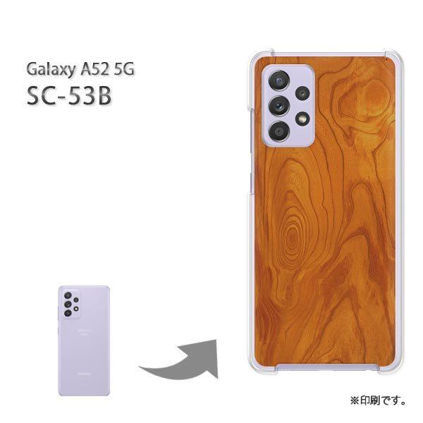 SC-53B Galaxy A52 5G �J�o�[ �n�[�h�P�[�X �f�U�C�� �ؖځiA)/sc53b-M991