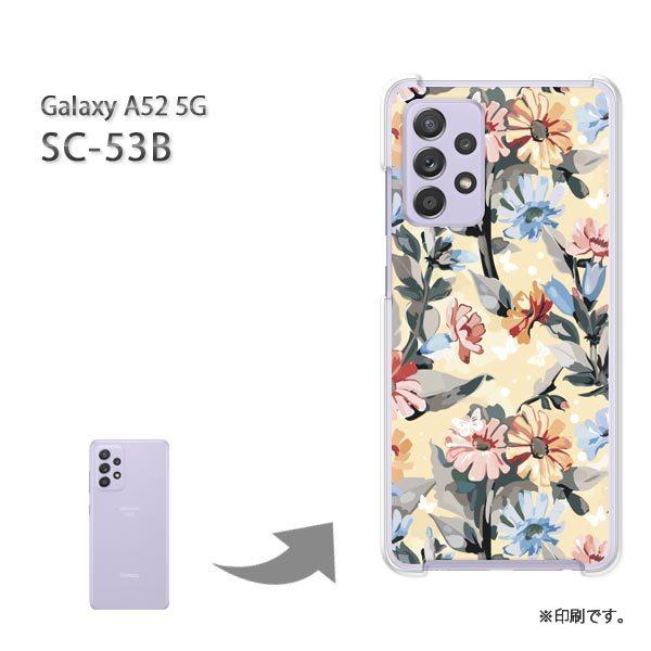 SC-53B Galaxy A52 5G �J�o�[ �n�[�h�P�[�X �f�U�C��  ��(�x�[�W��)/sc53b-pc-ne002