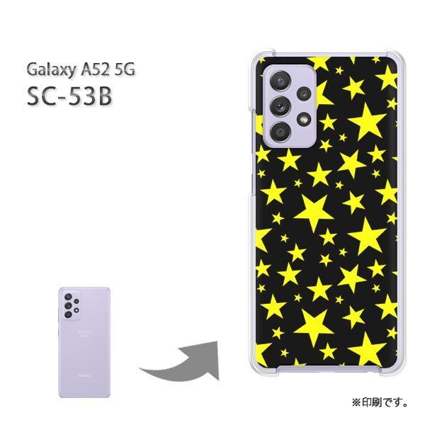 SC-53B Galaxy A52 5G �J�o�[ �n�[�h�P�[�X �f�U�C��  �h�b�g�E���i���j/sc53b-pc-ne295