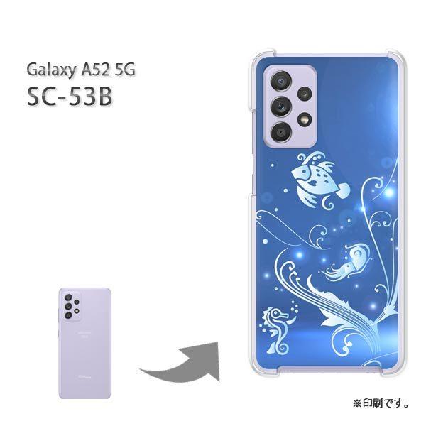  SC-53B Galaxy A52 5G Jo[ n[hP[X fUC  CEVviu[j/sc53b-pc-ne327