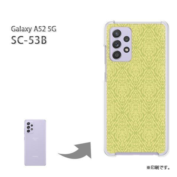 SC-53B Galaxy A52 5G �J�o�[ �n�[�h�P�[�X �f�U�C�� �V���v��(�O���[��)/sc53b-pc-new0111