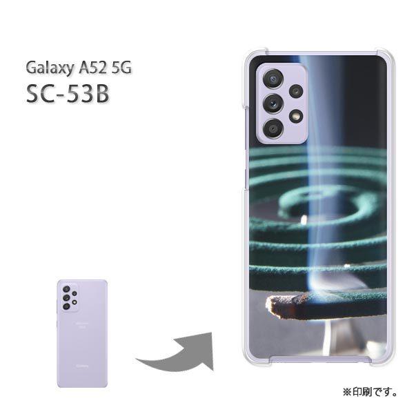  SC-53B Galaxy A52 5G Jo[ n[hP[X fUC EVv(O[)/sc53b-pc-new0167