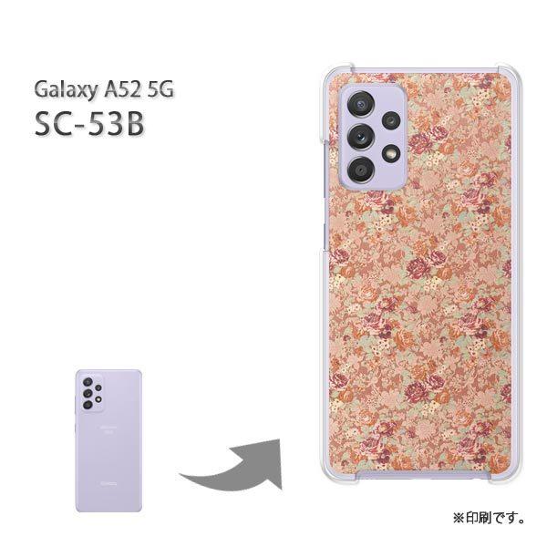 SC-53B Galaxy A52 5G �J�o�[ �n�[�h�P�[�X �f�U�C�� ��(�x�[�W���E��)/sc53b-pc-new0208