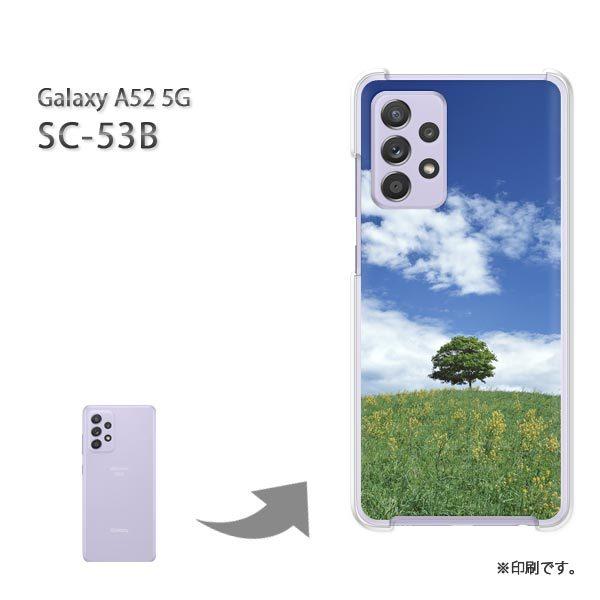  SC-53B Galaxy A52 5G Jo[ n[hP[X fUC āEVvEE(u[)/sc53b-pc-new0222