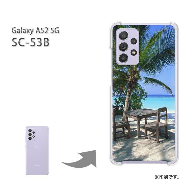  SC-53B Galaxy A52 5G Jo[ n[hP[X fUC āEVvEV̖؁E(u[)/sc53b-pc-new0390