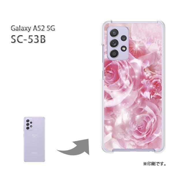 SC-53B Galaxy A52 5G �J�o�[ �n�[�h�P�[�X �f�U�C�� �ԁE�o��(�s���N)/sc53b-pc-new0450