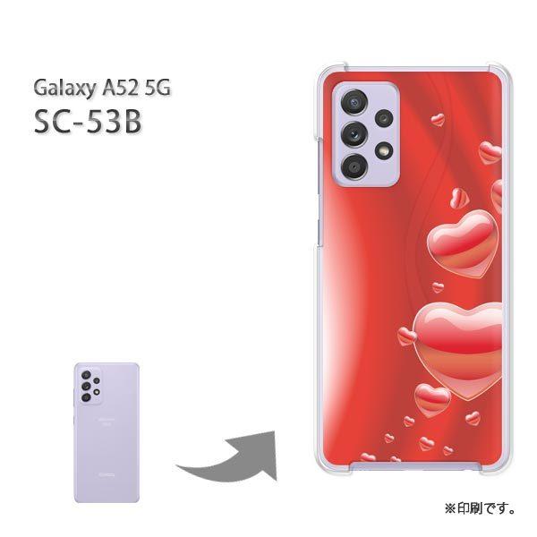 SC-53B Galaxy A52 5G �J�o�[ �n�[�h�P�[�X �f�U�C�� �n�[�g(��)/sc53b-pc-new0568
