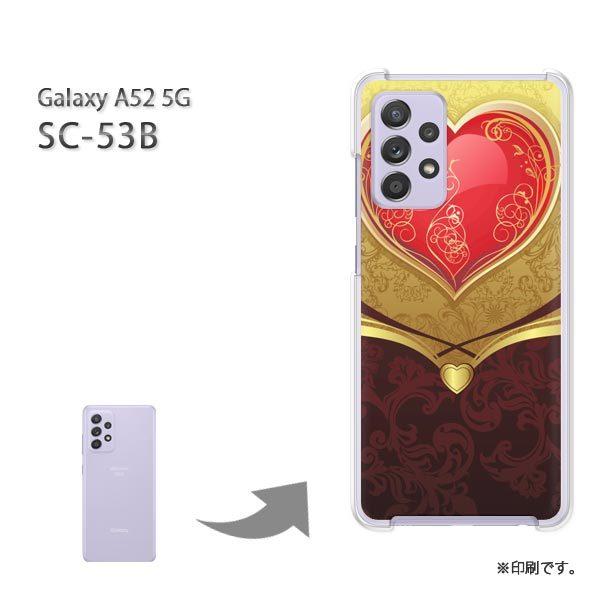 SC-53B Galaxy A52 5G �J�o�[ �n�[�h�P�[�X �f�U�C�� �n�[�g(�u���E��)/sc53b-pc-new0612