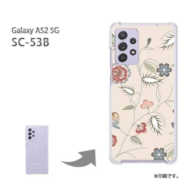 SC-53B Galaxy A52 5G �J�o�[ �n�[�h�P�[�X �f�U�C�� �ԁE�t(�x�[�W��)/sc53b-pc-new0730