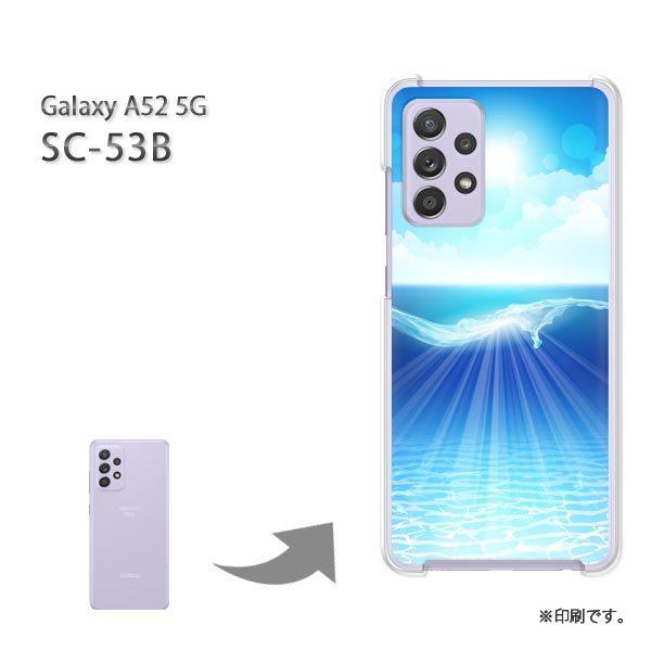  SC-53B Galaxy A52 5G Jo[ n[hP[X fUC āEVvEC(u[)/sc53b-pc-new0773
